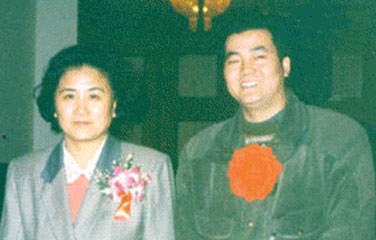 中共中央政治局委員、國務院副總理劉延東親切接見袁曉峰董事長