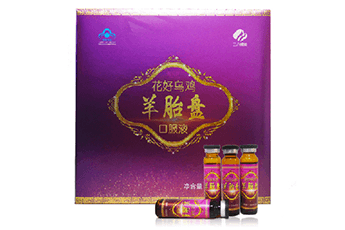 同元牌<br>花好烏雞羊胎盤口服液