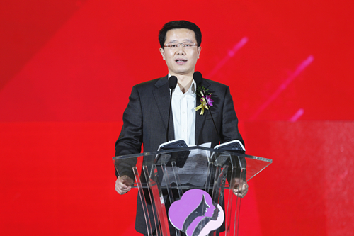 陜西三八婦樂志愿者聯(lián)合會成立儀式上共青團(tuán)陜西省委副書記單舒平講話