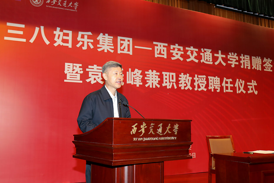 把更多的優(yōu)質(zhì)產(chǎn)品奉獻(xiàn)給消費(fèi)者