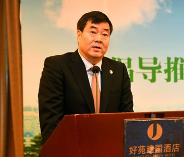 中國女性消費高層論壇在京舉行 三八婦樂袁曉峰發(fā)布主題報告