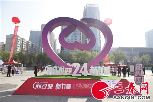 新華社陜西分社社長在三八婦樂集團(tuán)調(diào)研