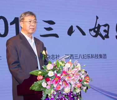 致力健康文化傳播 推動健康中國建設(shè)