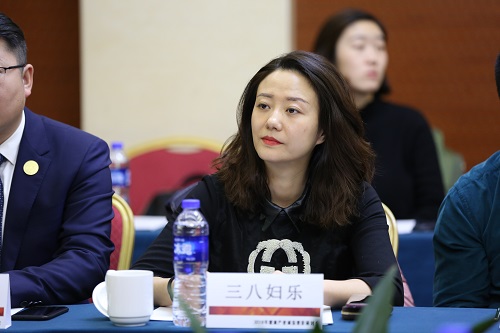 2018健康行業(yè)誠信發(fā)展研討會在京舉行