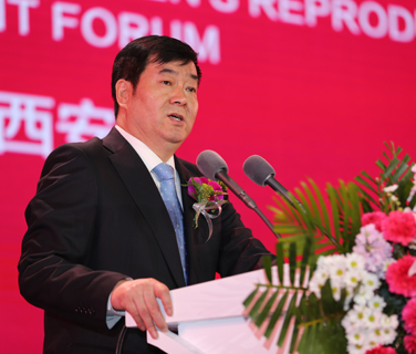在中國女性生殖健康發(fā)展論壇暨三八婦樂26年華誕慶典的講話