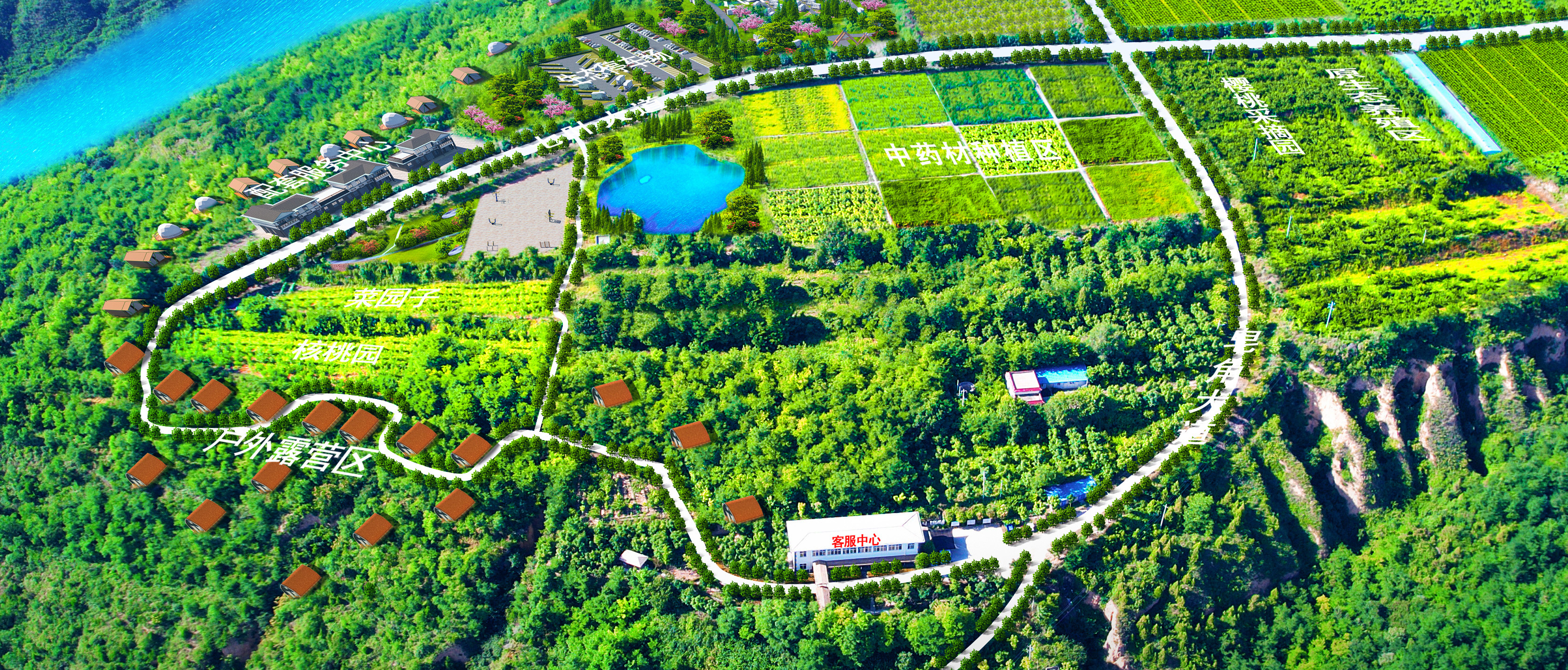 喜訊！三八婦樂淳化基地入選第二批陜西省森林康養(yǎng)基地~