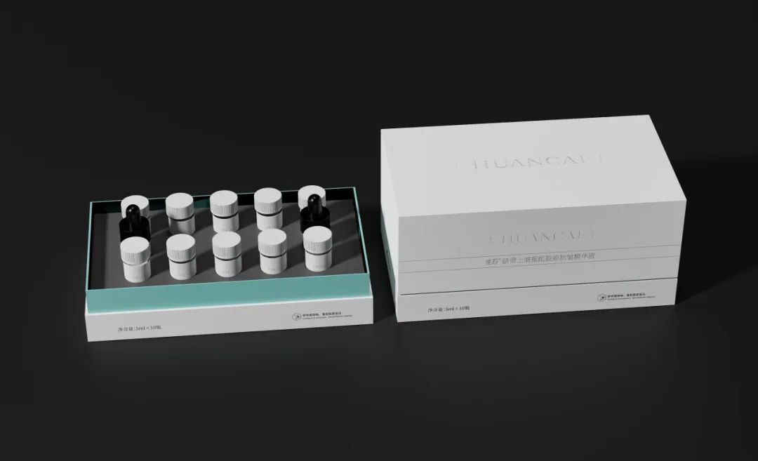 喚彩抗皺精華液，喚醒迷人光彩！干細胞上清液硬核修護，國家專利技術加持~