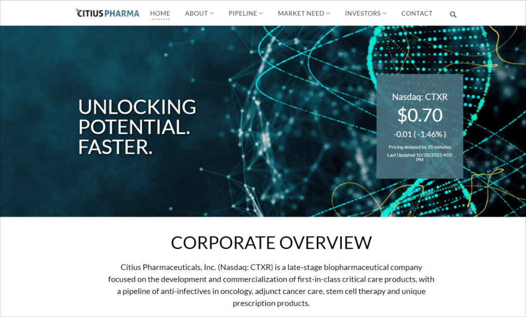 新聞 | 康伊納公司（TenX）與Citius Pharmaceuticals簽署合并協議