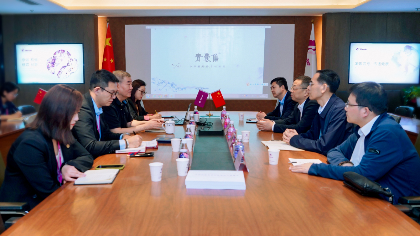 陜西中醫(yī)藥大學(xué)繼續(xù)教育學(xué)院到三八婦樂調(diào)研座談