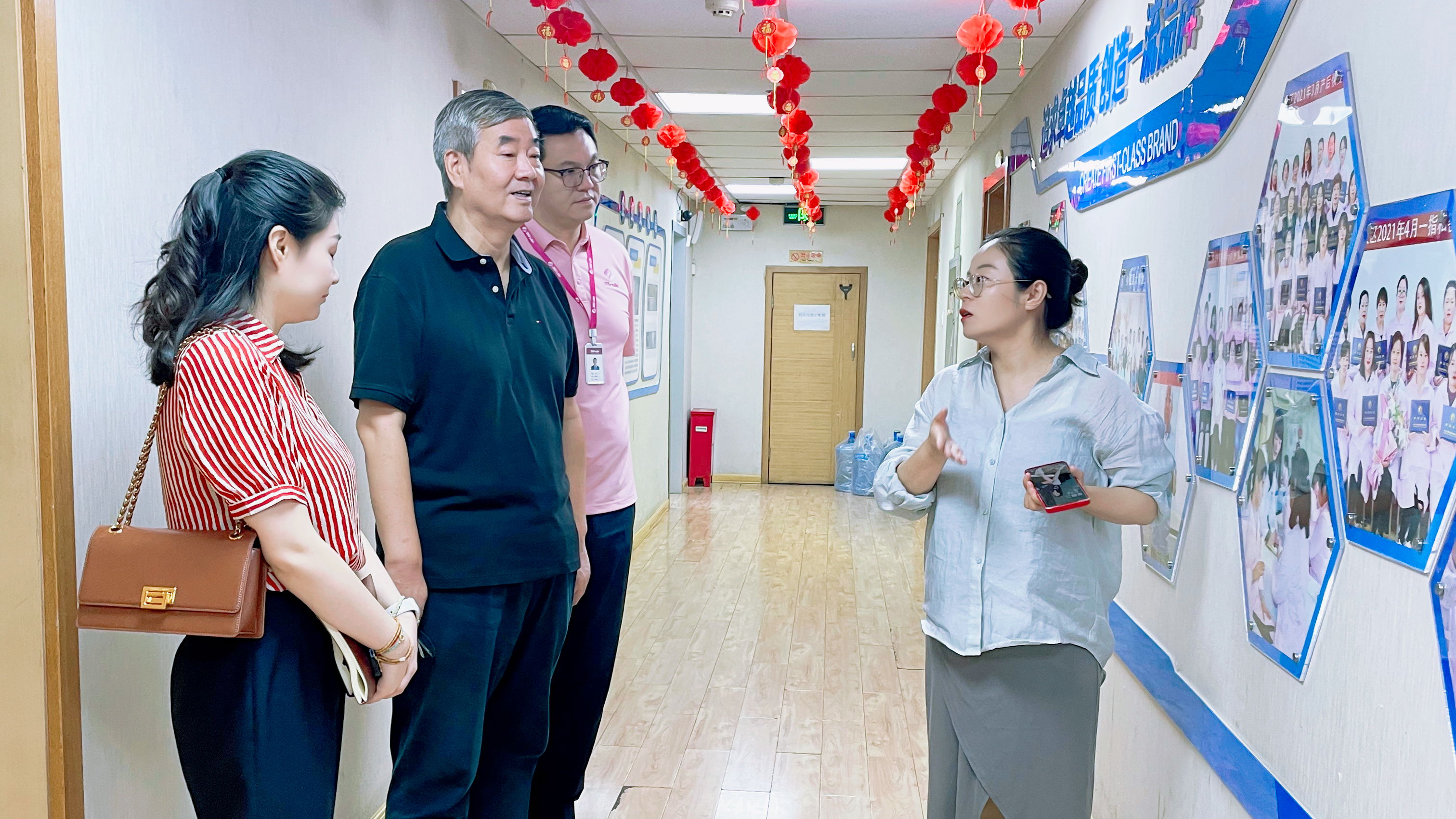 三八婦樂袁曉峰到基柱堂中醫養生教育集團參觀學習