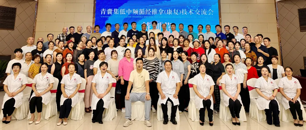 三八婦樂袁曉峰參加德宸系統交流研討會，分享公司發展機遇與挑戰