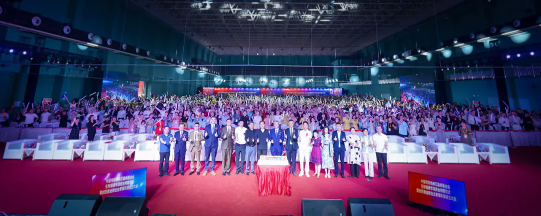 三三得九，久久為功！三八婦樂成功舉辦中國預防性病艾滋病基金會生殖健康專項基金捐贈儀式暨創(chuàng)變者全球企業(yè)家俱樂部成立大會~