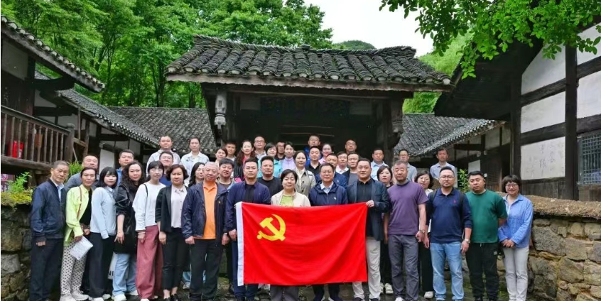 三八婦樂程建強參加直銷企業黨建和保護消費者權益工作融合交流研討活動